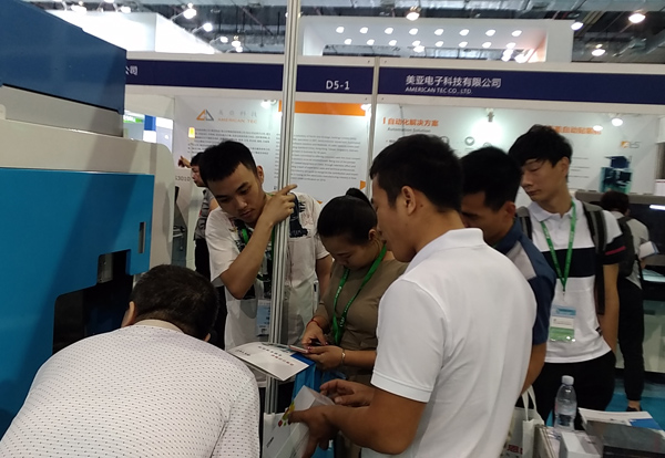 第一届中国手机制造自动化展会现场照